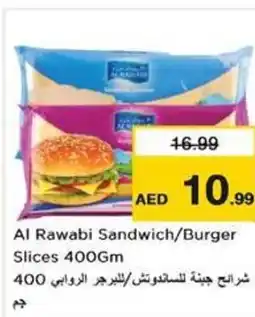 Nesto Al Rawabi Sandwich/Burger Slices offer