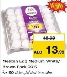 Nesto Meezan Egg Medium White/ Brown offer