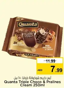 Nesto Quanta Triple Choco & Pralines Cream offer