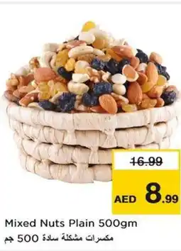 Nesto Mixed Nuts Plain offer