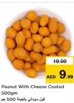 Nesto Peanut With Cheese Coated offer