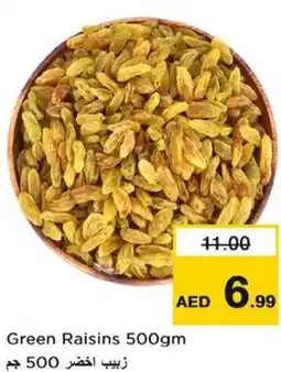 Nesto Green Raisins offer
