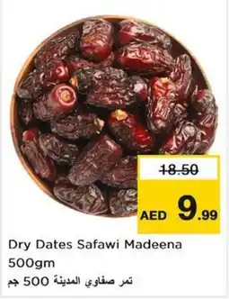 Nesto Dry Dates Safawi Madeena offer