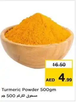 Nesto Turmeric Powder offer