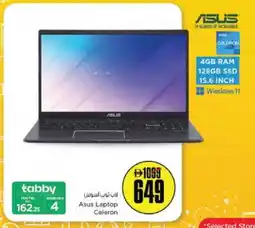 Nesto ASUS Laptop offer