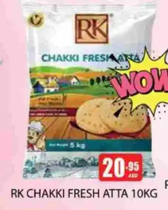 Zain Hypermarket RK Atta offer