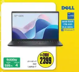 Nesto DELL Laptop offer