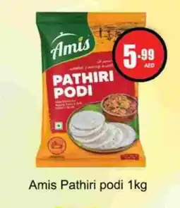 Gulf Hypermarket AMIS Rice Powder / Pathiri Podi offer