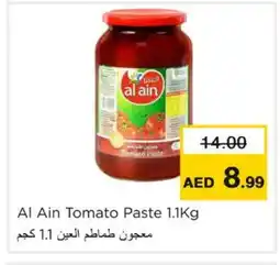 Nesto AL AIN Tomato Paste offer