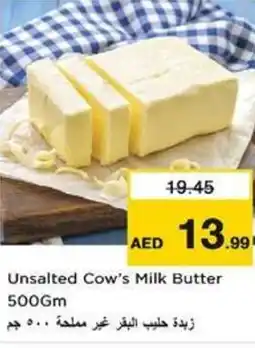 Nesto Unsalted Cow's Milk Butter offer