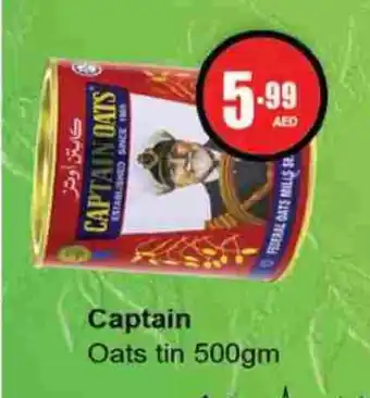Gulf Hypermarket CAPTAIN OATS Oats offer