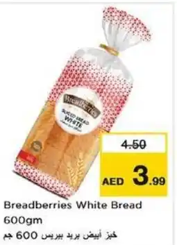 Nesto Breadberries White Bread offer