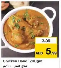 Nesto Chicken Handi offer