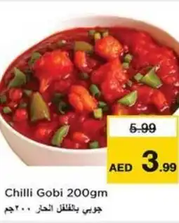 Nesto Chilli Gobi offer