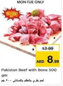 Nesto Pakistan Beef with Bone offer