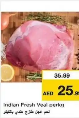 Nesto Indian Fresh Veal offer