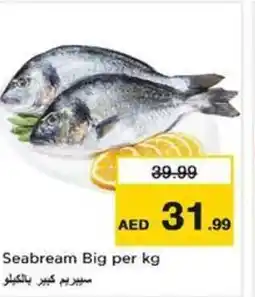Nesto Seabream Big offer