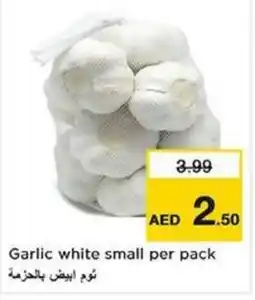 Nesto Garlic white small offer