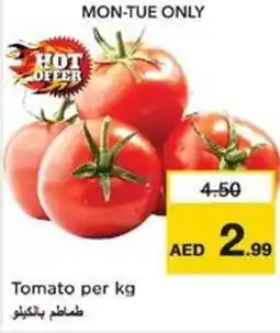 Nesto Tomato offer