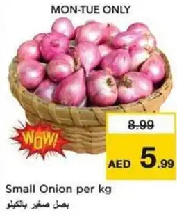 Nesto Small Onion offer