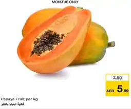 Nesto Papaya Fruit offer