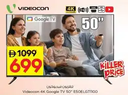 Nesto Videocon 4K Google TV 50” E50ELGT1100 offer