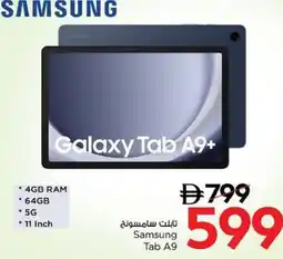 Nesto Samsung Tab A9 offer