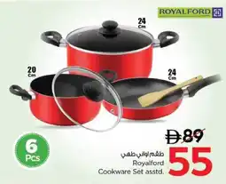 Nesto Royalford Cookware Set asstd. offer