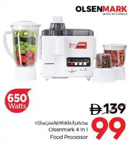 Nesto Olsenmark 4 In 1 Food Processor offer