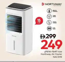 Nesto Northway Air Cooler NAC3119 offer