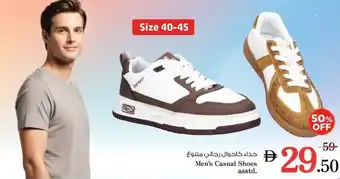 Nesto Men's Casual Shoes offer