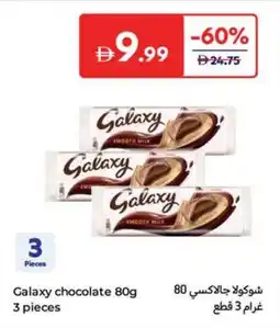 Carrefour Galaxy chocolate offer