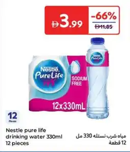 Carrefour Nestle pure life drinking water offer