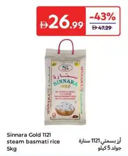 Carrefour Sinnara Gold 1121 steam basmati rice offer