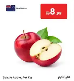 Carrefour Dazzle Apple offer