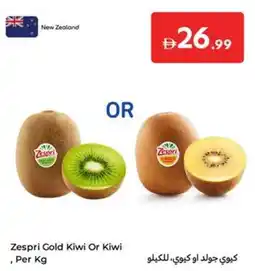 Carrefour Zespri Gold Kiwi Or Kiwi offer