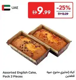 Carrefour Assorted English Cake offer