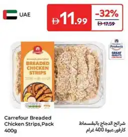 Carrefour Carrefour Breaded Chicken Strips offer