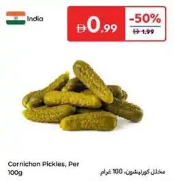 Carrefour Cornichon Pickles offer