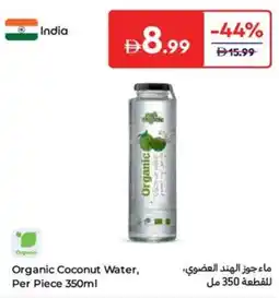 Carrefour Organic Coconut Water offer