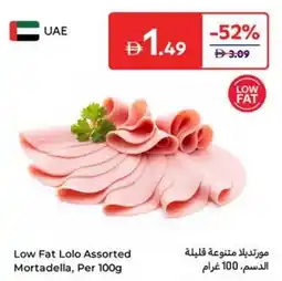 Carrefour Low Fat Lolo Assorted Mortadella offer