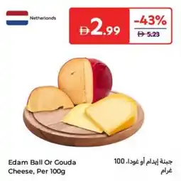 Carrefour Edam Ball Or Gouda Cheese offer