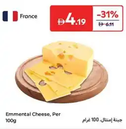 Carrefour Emmental Cheese offer