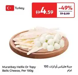 Carrefour Muratbey Hellix Or Topy Balls Cheese offer
