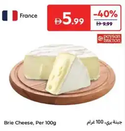 Carrefour Brie Cheese offer