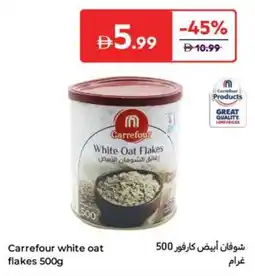 Carrefour Carrefour White Oat Flakes offer