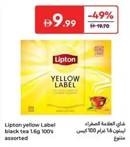 Carrefour Lipton yellow Label black tea offer