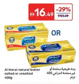 Carrefour Al Marai natural butter salted or unsalted offer