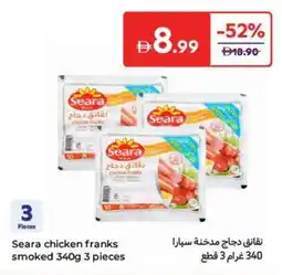 Carrefour Seara chicken franks smoked offer