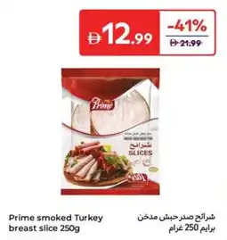 Carrefour Prime smoked Turkey breast slice offer